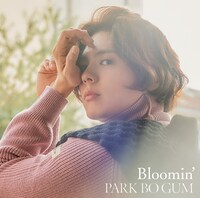 パク・ボゴム「Bloomin'」通常版ジャケット