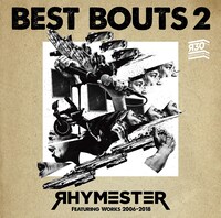 RHYMESTER「ベストバウト 2 RHYMESTER Featuring Works 2006-2018」通常盤ジャケット