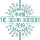 佐藤タイジ企画「中津川ソーラー」にACIDMAN、テナー、LUCKY TAPESら
