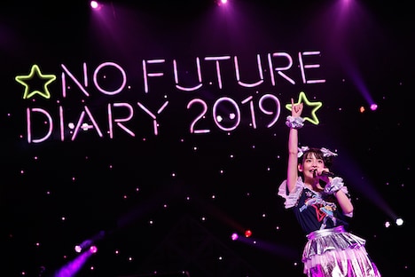 「上坂すみれのノーフューチャーダイアリー2019」最終公演の様子。