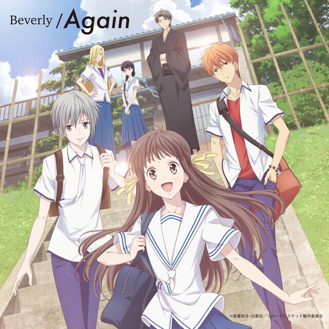 Beverly「Again」ジャケット