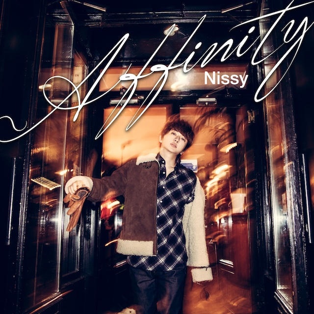 Nissy（西島隆弘）「Affinity」ジャケット