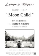 「LAMP IN TERREN日比谷野音ワンマンライブ『Moon Child』」フライヤー