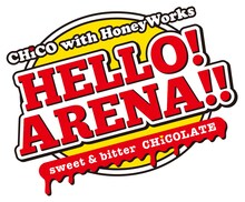 「LAWSON presents CHiCO with HoneyWorks First Arena Live HELLO！ARENA!! -sweet & bitter CHiCOLATE-」ロゴ