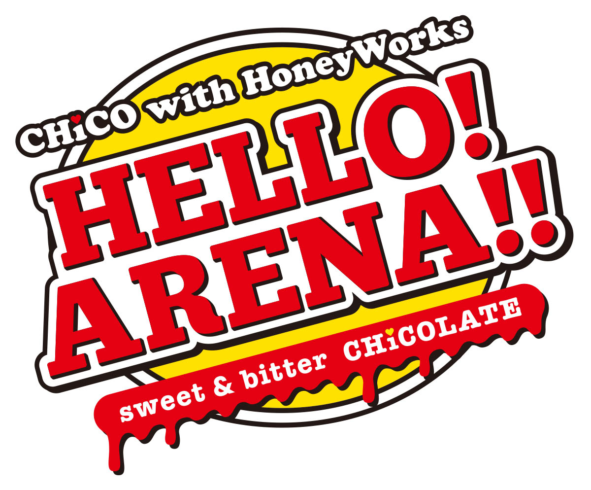 「LAWSON presents CHiCO with HoneyWorks First Arena Live HELLO！ARENA!! -sweet & bitter CHiCOLATE-」ロゴ