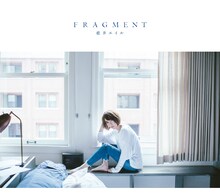 藍井エイル「FRAGMENT」初回限定盤Aジャケット