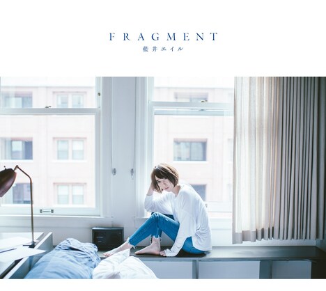 藍井エイル「FRAGMENT」初回限定盤Aジャケット