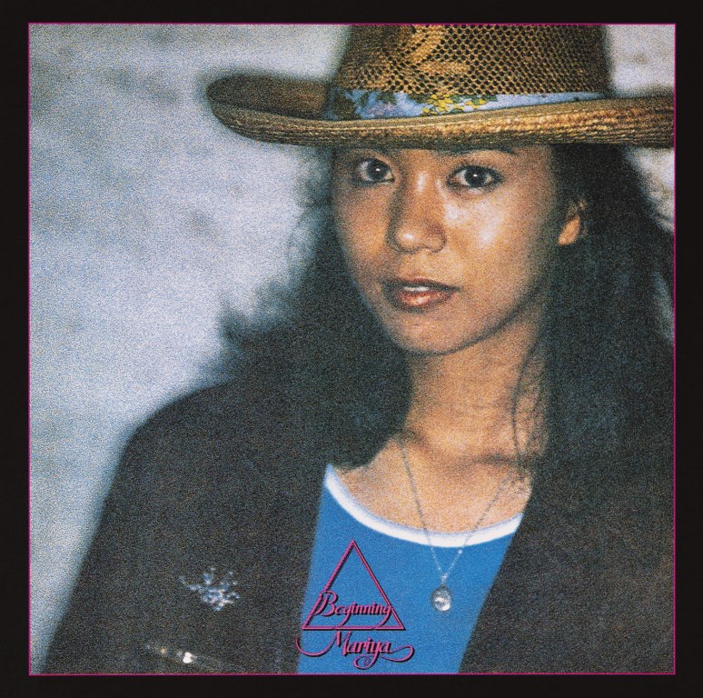 竹内まりや「BEGINNING」ジャケット