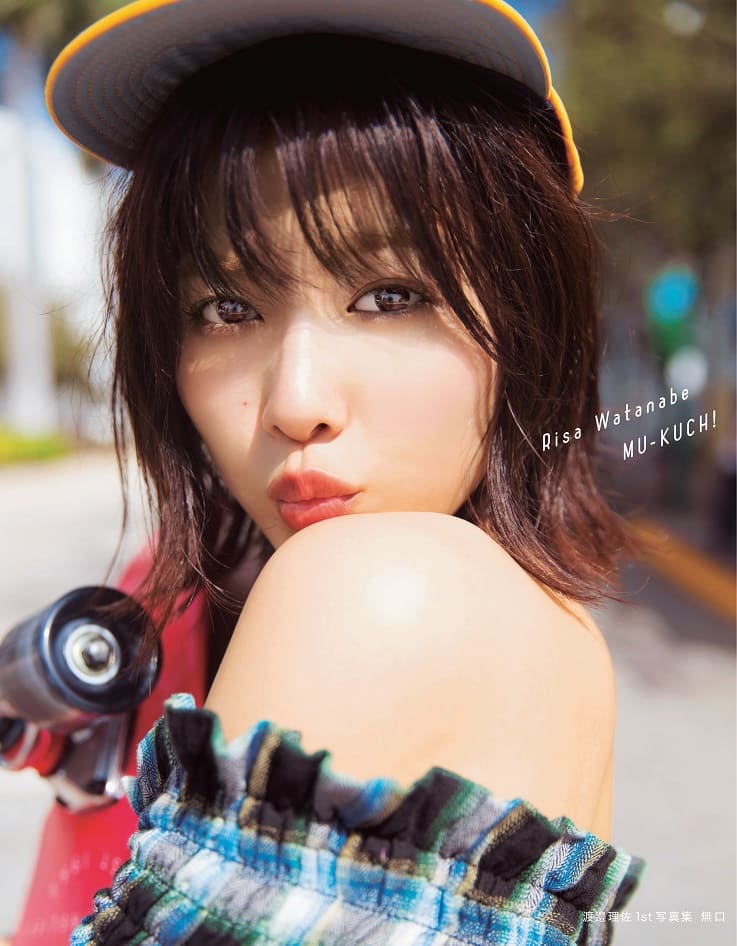 欅坂46渡邉理佐、1st写真集のタイトルは「無口」（コメントあり 