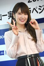 高山一実（乃木坂46）