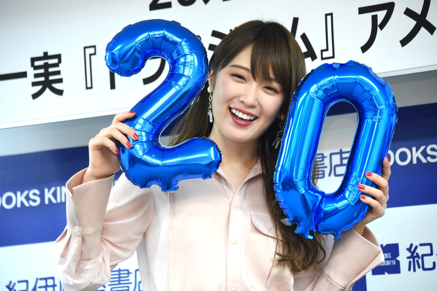 高山一実（乃木坂46）