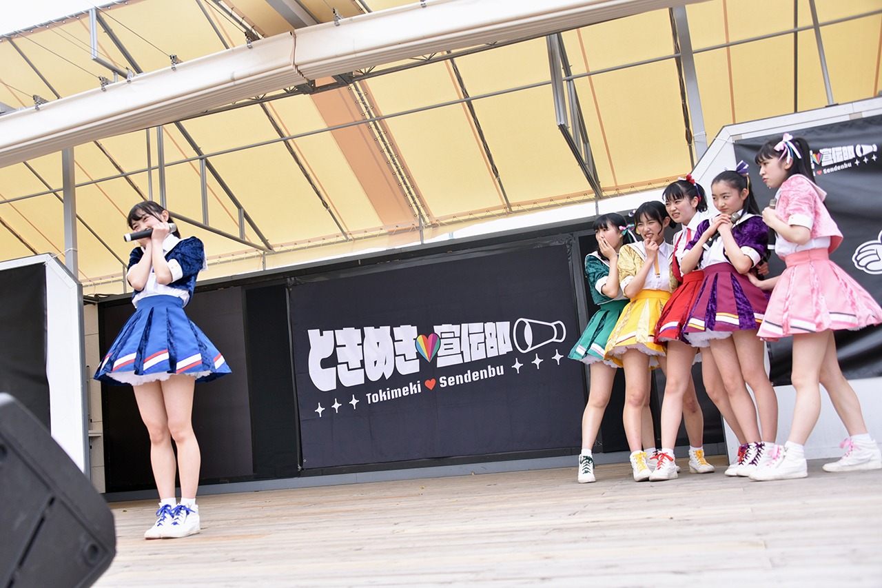 「ときめき▽宣伝部～8th SEASON～ avex 1stシングル inとしまえん」の様子。