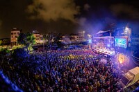 「覺醒音樂祭 Wake Up Festival」の様子。