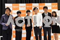 TBSラジオ「ACTION」パーソナリティ。左から宮藤官九郎、尾崎世界観（クリープハイプ）、DJ 松永（Creepy Nuts）、羽田圭介、武田砂鉄、幸坂理加アナウンサー。