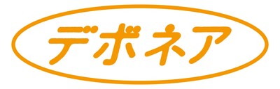 デボネアのロゴ。