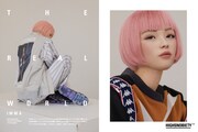 「HIGHSNOBIETY JAPAN」誌面より。