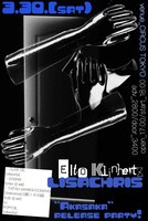 「LISACHRIS “Akasaka” RELEASE PARTY」フライヤー