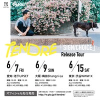 「TENDRE『SIGN / CHOICE』Release Tour」告知ビジュアル