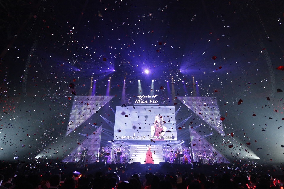 「乃木坂46 衛藤美彩 卒業ソロコンサート」の様子。（写真提供：ソニー・ミュージックレーベルズ）