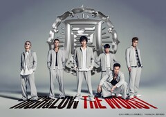 「HiGH&LOW」志尊淳率いる鳳仙学園キャスト発表、ランペ新曲聴ける特報映像も解禁