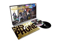 ヒプノシスマイク-Division Rap Battle-「Enter the Hypnosis Microphone」初回限定LIVE盤の展開図。