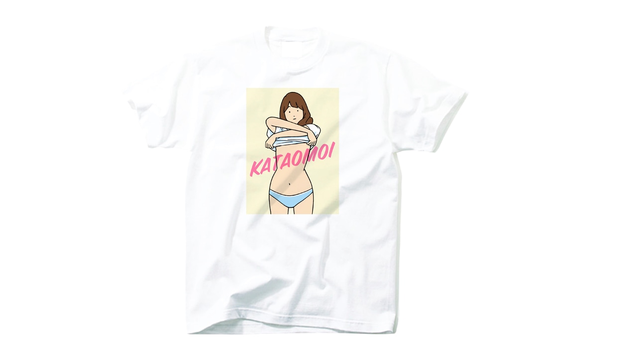 片想いの復刻Tシャツのデザイン。
