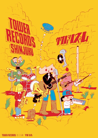 TOWER VINYL SHINJUKU×カクバリズムのコラボビジュアル。