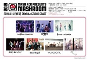 「MASHROOM」にオーラル、フレデリック、テレンらMASH A&R所属バンド