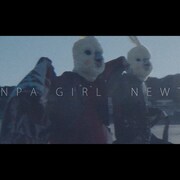 電波少女、引力をテーマにしたラブソング「NEWTON」MV公開