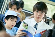 映画「町田くんの世界」より。