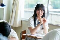 映画「町田くんの世界」より。