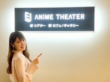 「『トラペジウム』カフェ / ギャラリー」を訪れた高山一実（乃木坂46）。