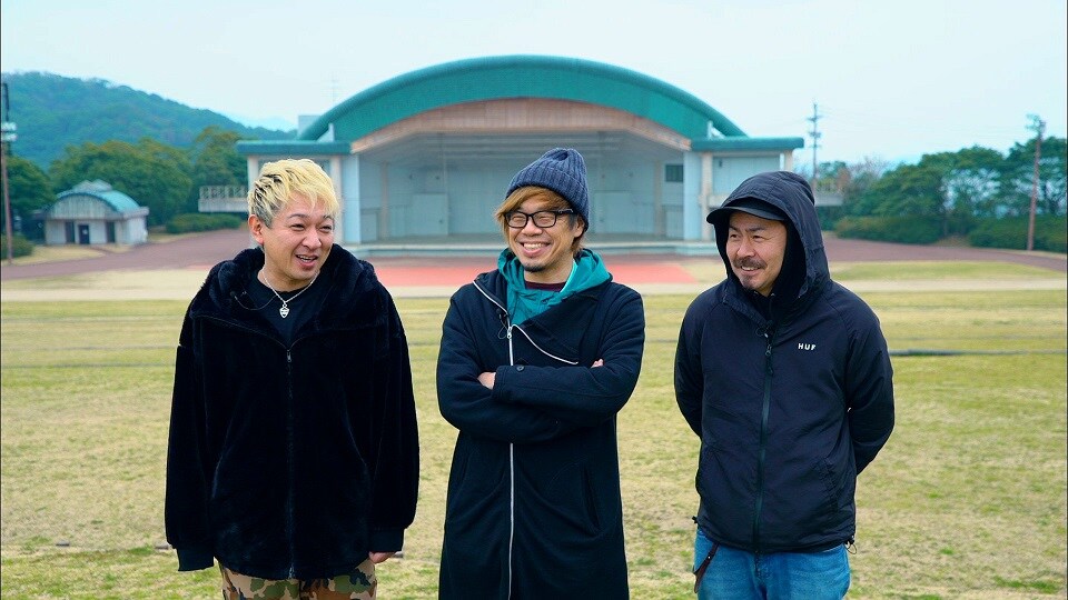 10-feet ライブDVD 2019 稲佐山 10-FEET史上最大規模の野外ワンマンライブをカラオケルームで観よう