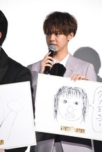 片寄涼太が描いた白石聖の似顔絵。