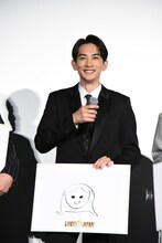 「ド下手王子」に選ばれた町田啓太。