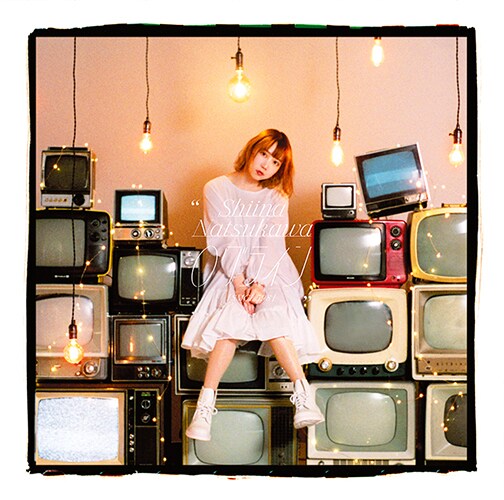 夏川椎菜、本人作詞曲含む1stアルバム収録内容＆ジャケット公開