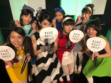 はちみつロケット