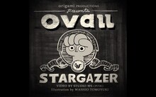 Ovall「Stargazer」ミュージックビデオのワンシーン。