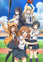 アニメ「八月のシンデレラナイン」キービジュアル (c)Akatsuki Inc./アニメ「八月のシンデレラナイン」製作委員会