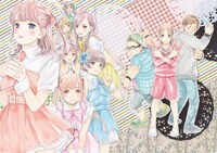 「推しが武道館いってくれたら死ぬ」キャラクター