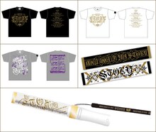 「Animelo Summer Live 2019 -STORY-」グッズ一覧 (c)Animelo Summer Live 2019