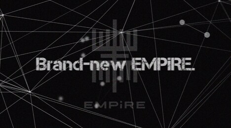 EMPiREシングルティザー映像より。