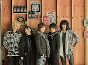 JAM Project