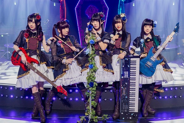 Roselia
