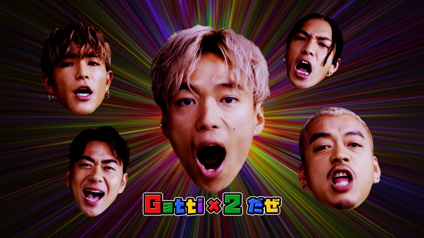 DOBERMAN INFINITY「Gatti」MVのワンシーン。
