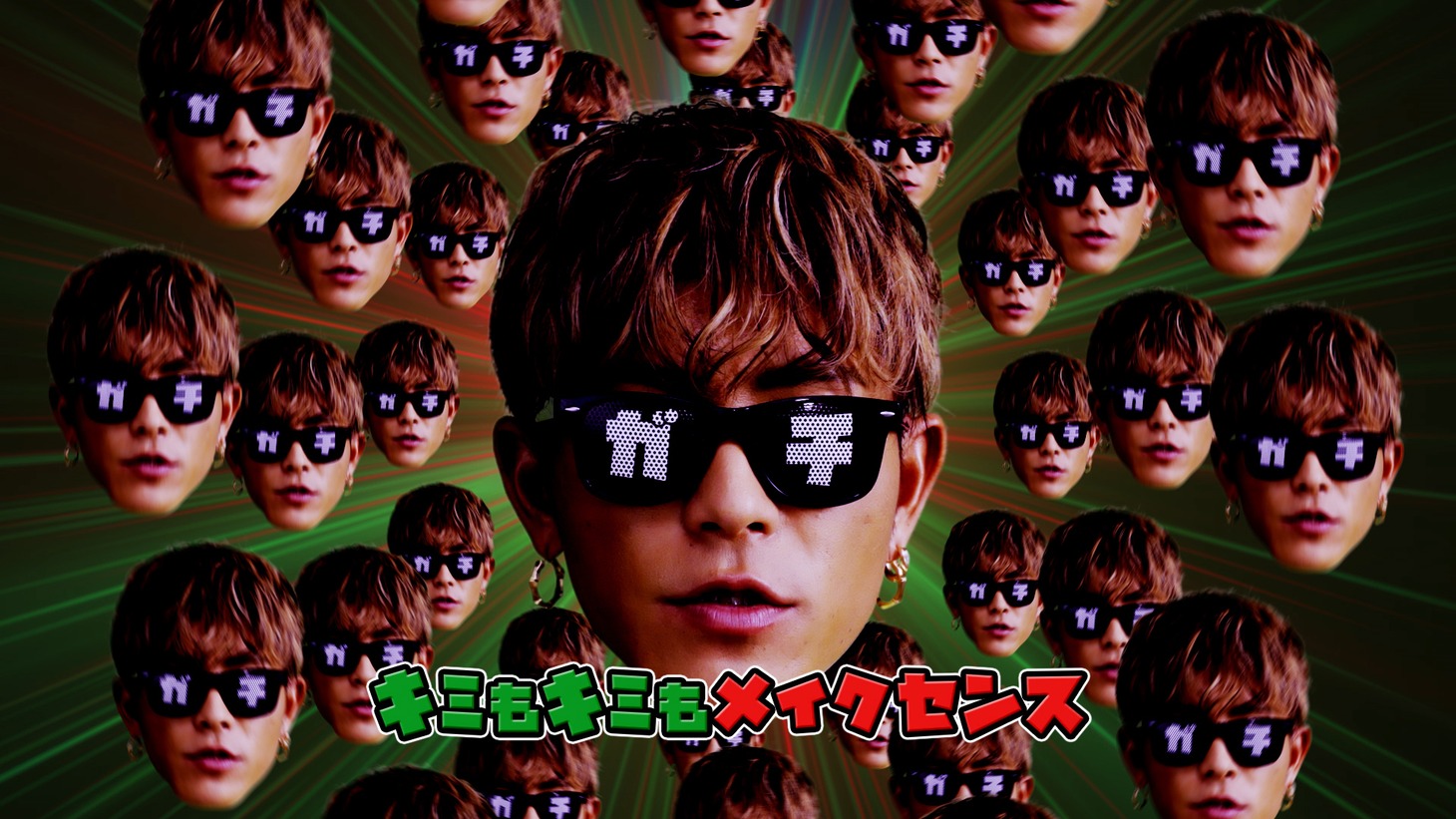 DOBERMAN INFINITY「Gatti」MVのワンシーン。