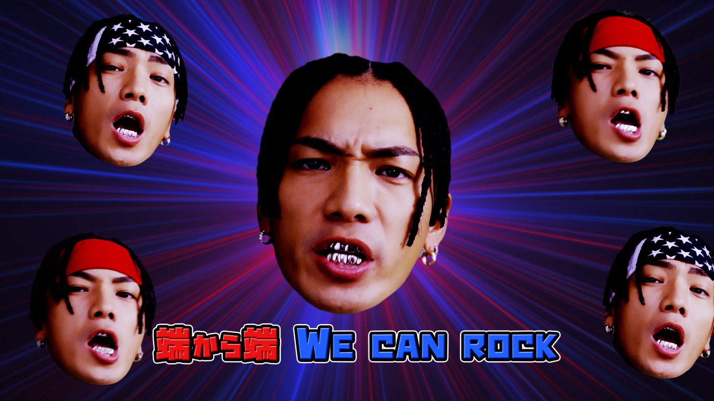 DOBERMAN INFINITY「Gatti」MVのワンシーン。