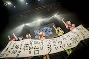 「アイドル甲子園 SPRING FESTIVAL 2019」でのFES☆TIVE。(写真提供:徳間ジャパンコミュニケーションズ)