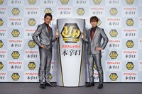 「マグナムドライ〈本辛口〉」の新テレビCM「帰ってきたマグナムドライ」発表会の様子。