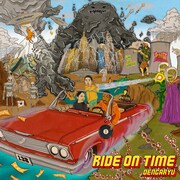田我流「Ride On Time」ジャケット